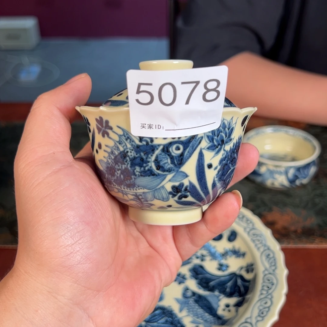 杯景德镇手绘陶瓷