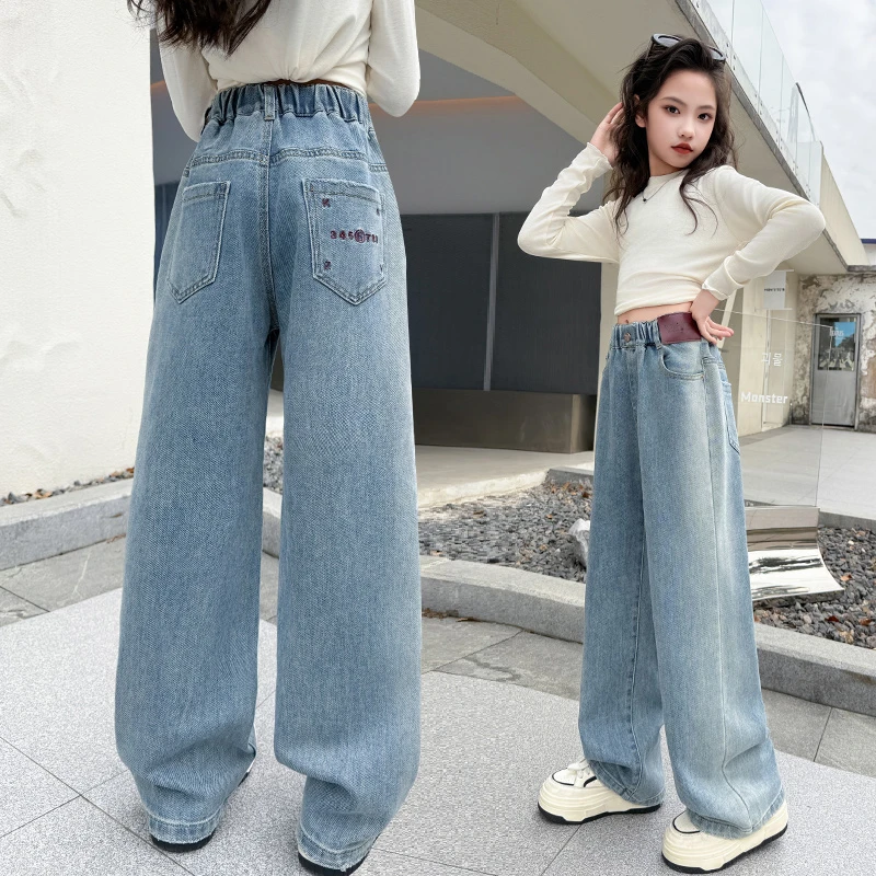 女童牛仔裤子春秋款洋气大童春季直筒长裤儿童绣花喷白阔腿牛仔裤