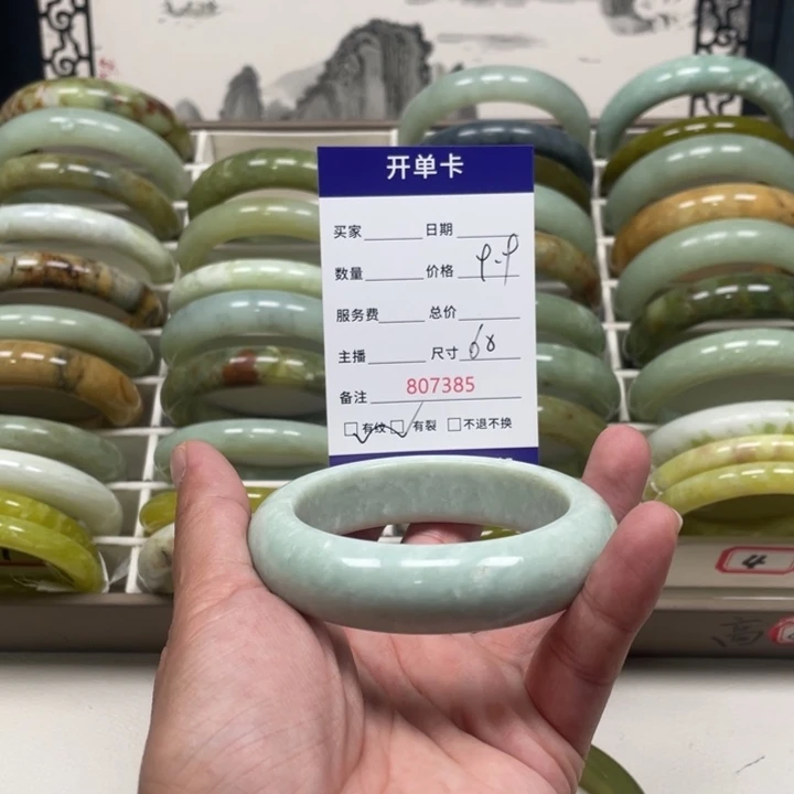 寒***雪蛇纹石玉未镶嵌手镯