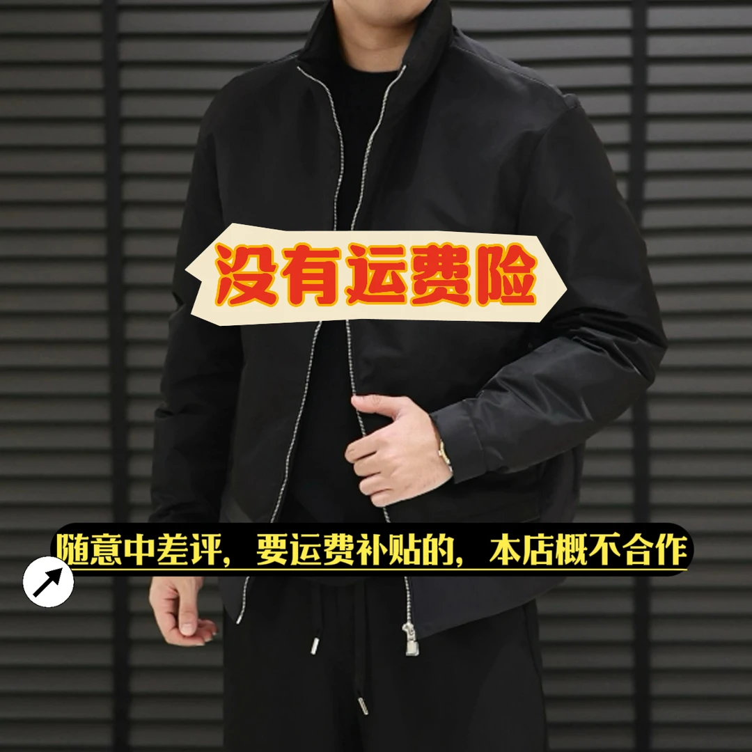 【60】秋冬外套双G小蜜蜂