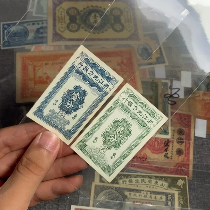 心***云非流通纪念币专拍链接