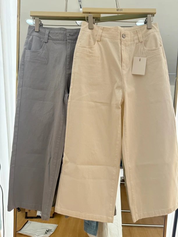 9995 阔腿直筒路