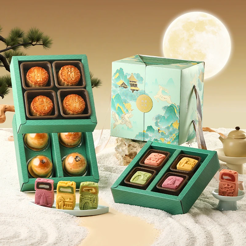 悠享时【好原料放心吃】三层云间月饼礼盒装中秋团购送礼12味800g