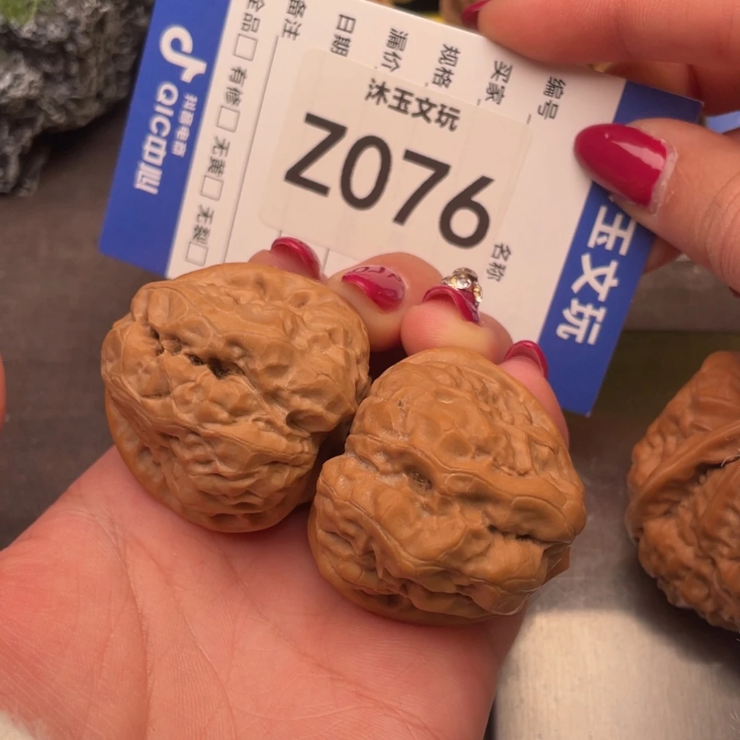 千***五文玩核桃把件374236