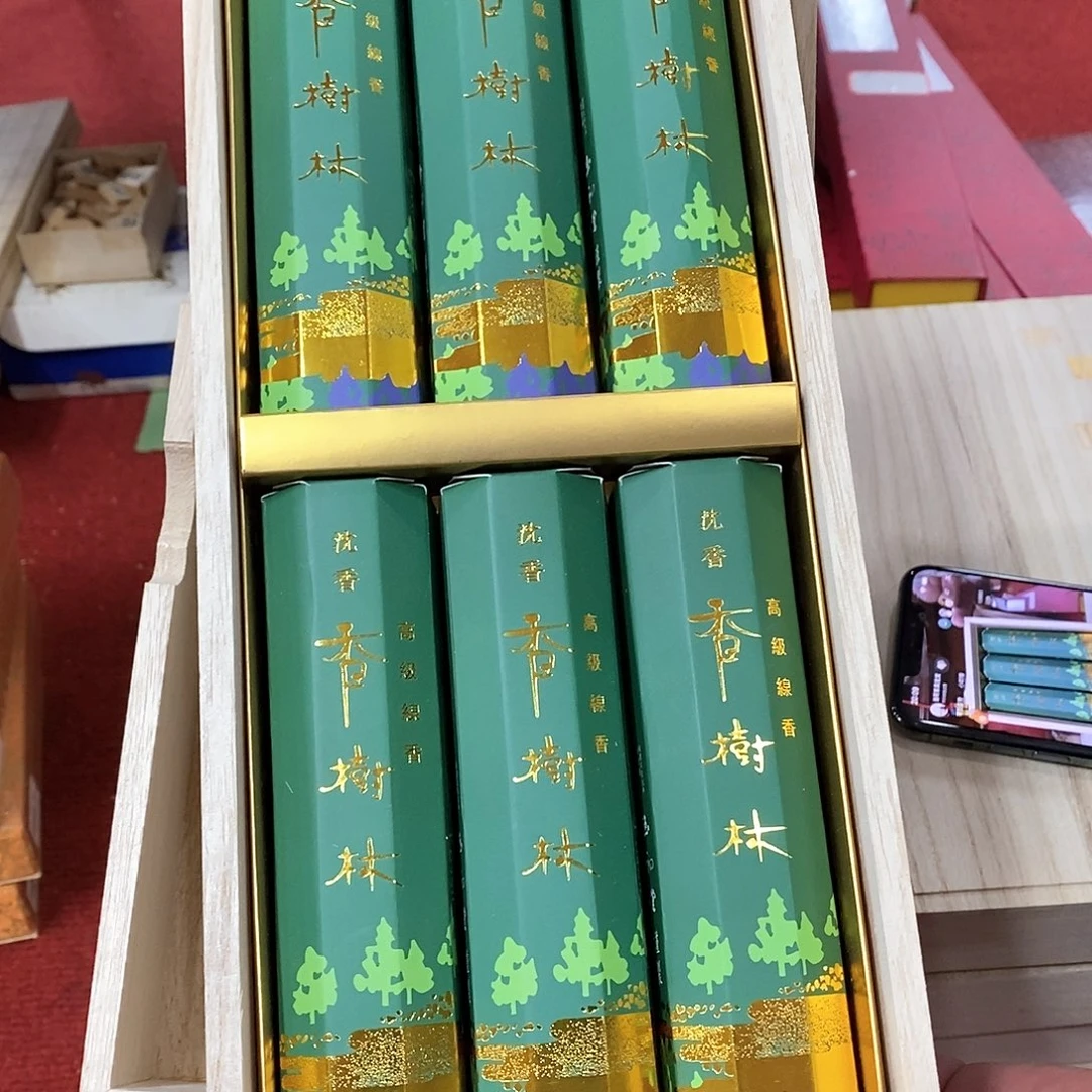 木北*人红木的时候是一家专业