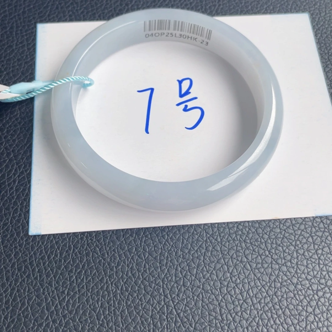 翡翠未镶嵌手镯7号