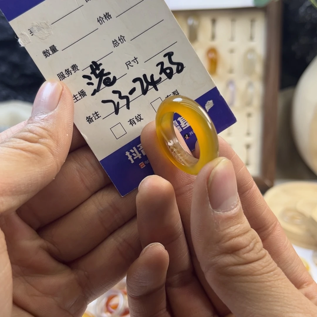 玛瑙/玉髓未镶嵌戒指75