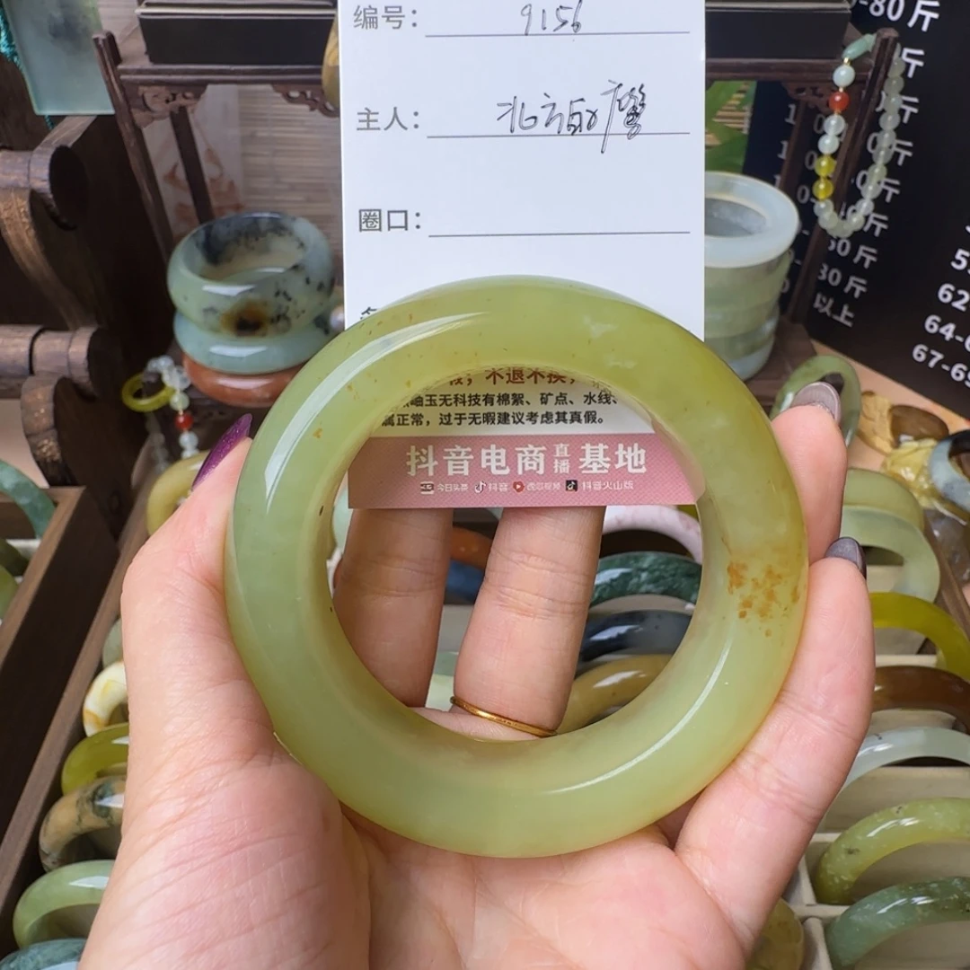 北***鹰未镶嵌蛇纹石玉手镯