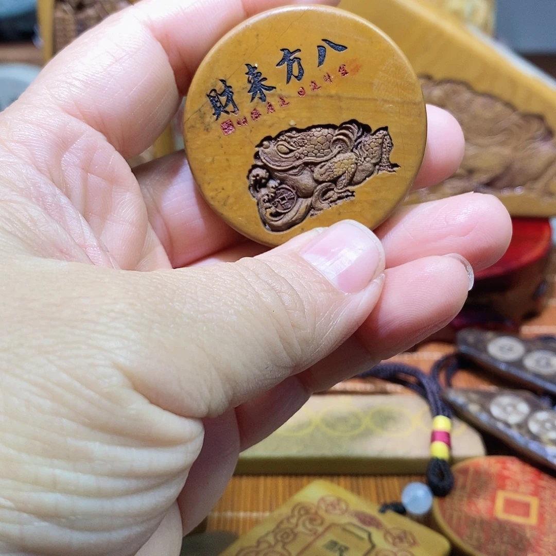 昌化石印石666666666666