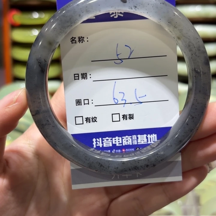 未镶嵌岫玉手镯天然