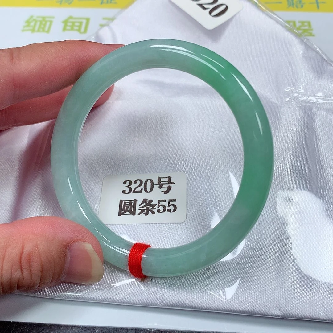 【闪购商品】翡翠手镯未镶嵌320号