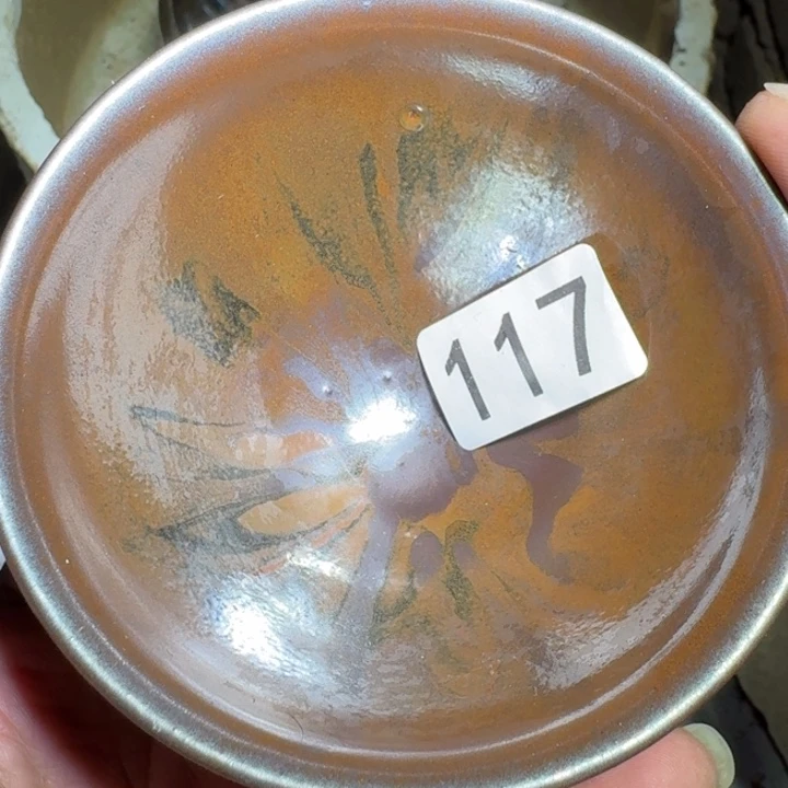 茶盏超级喜欢117和