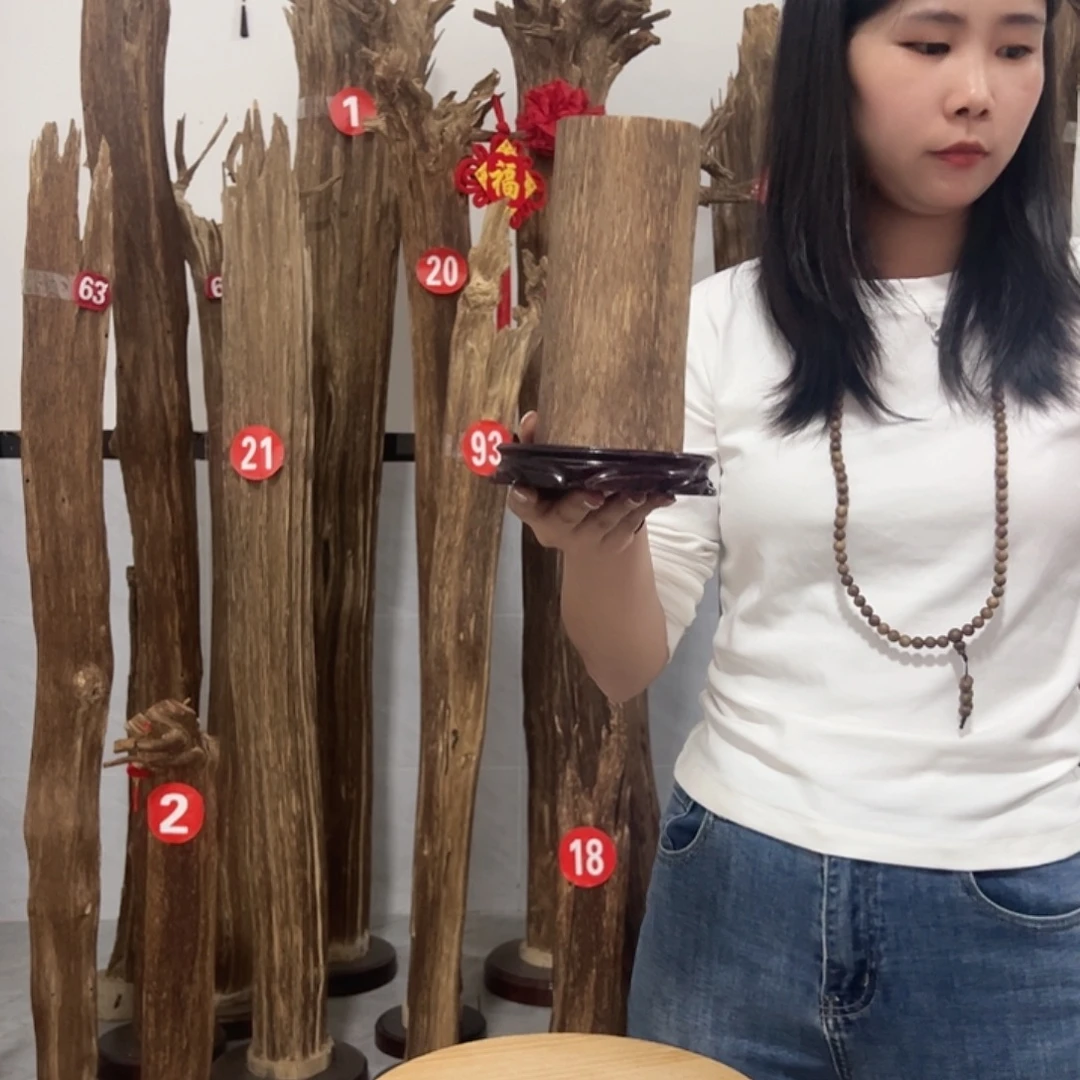 沉香碎屑沉香原材料