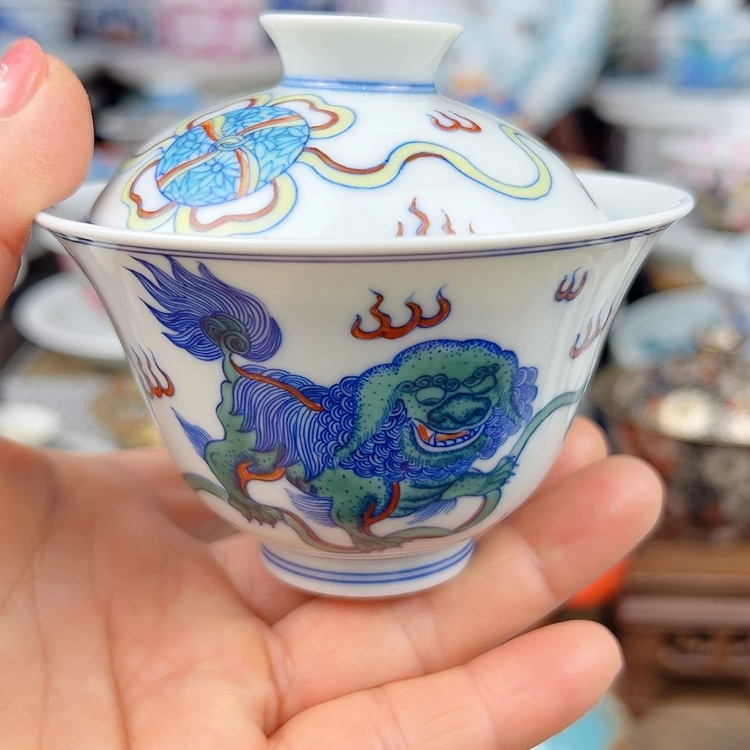 陶瓷艺术设计中心