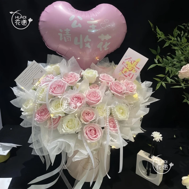 【混搭玫瑰抱抱桶】33枝粉白玫瑰混搭鲜花送朋友女友生日礼物同城送花鲜花订购花递鲜花小时达