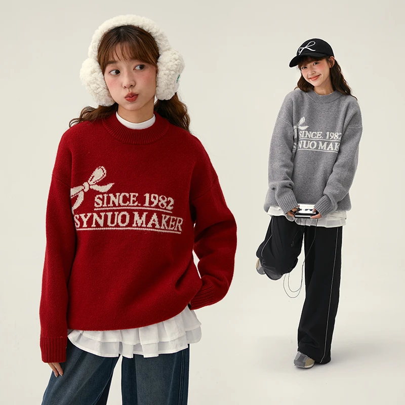 初中生慵懒风宽松毛衣女设计针织衫上衣潮毛衣C24DM1071C