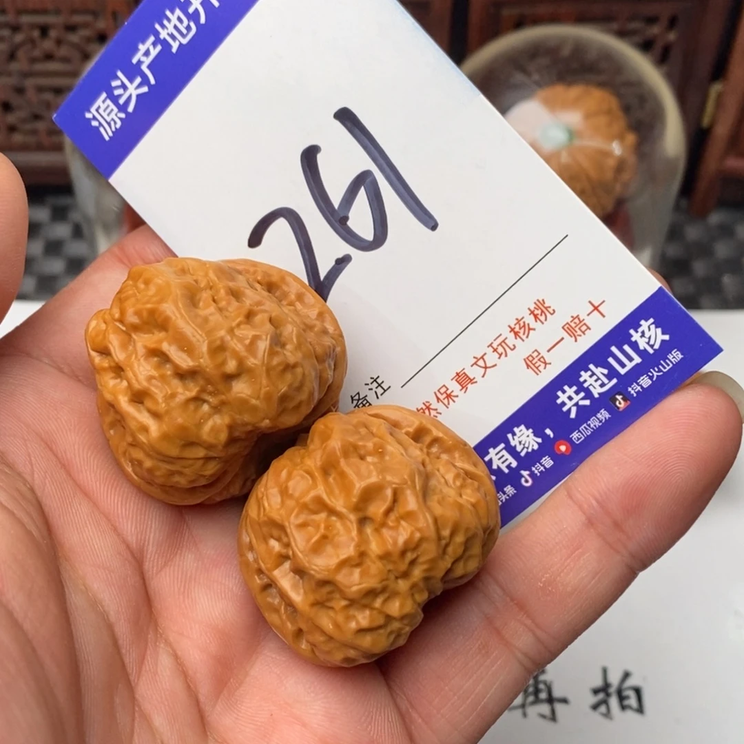 吊坠文玩核桃核桃一对
