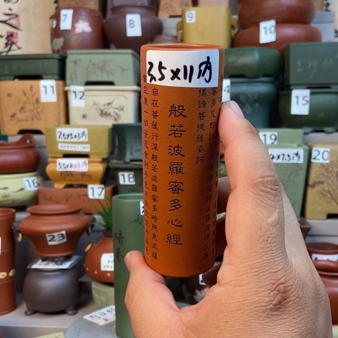 点击图片看内口经尺寸