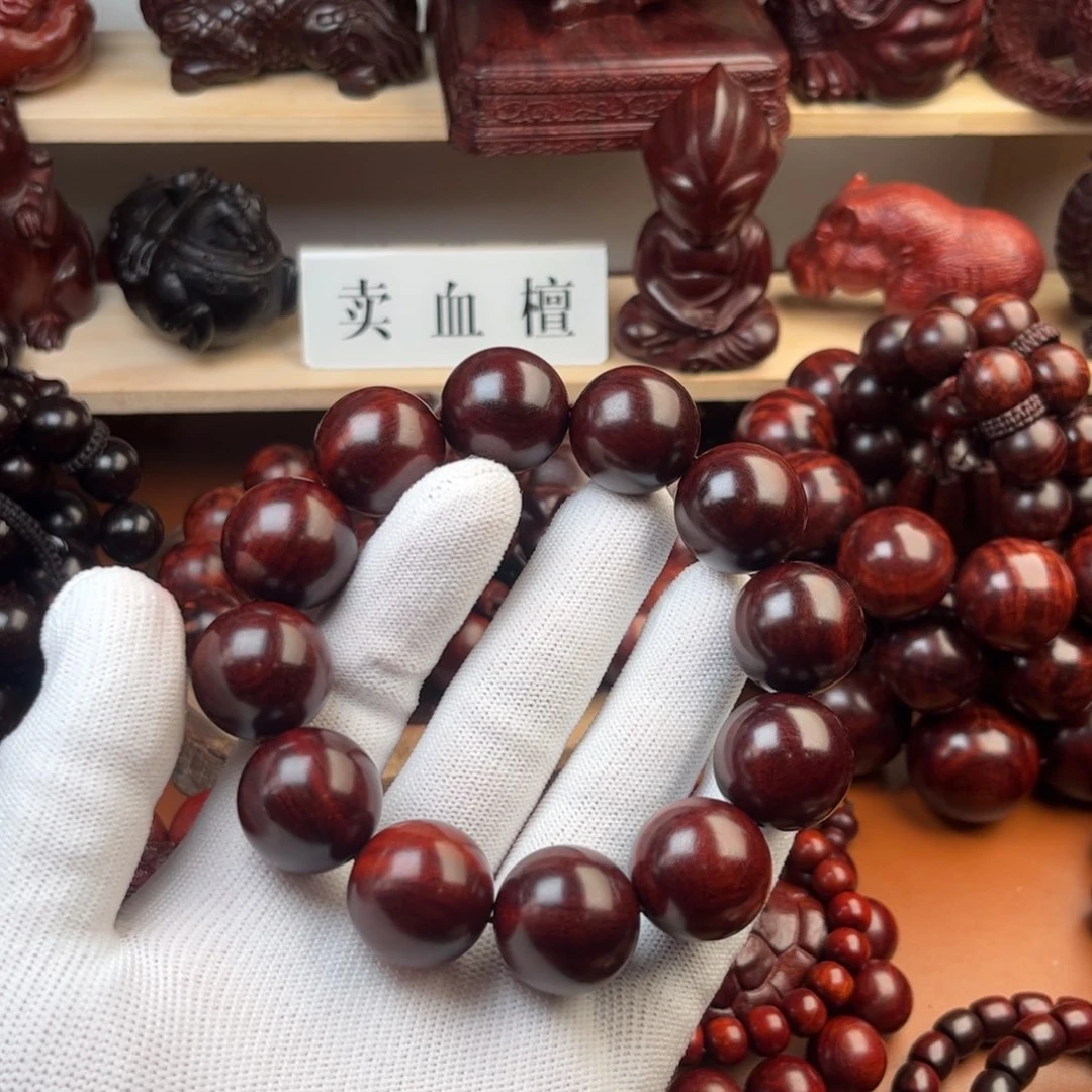 染料紫檀（血檀）2.0高油性-多样性发其一