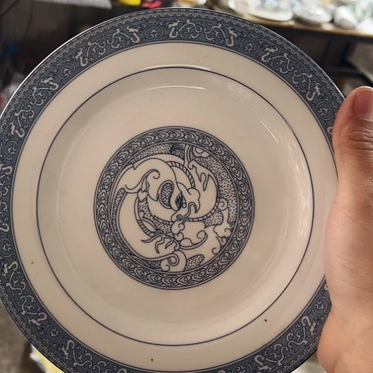 盘7寸盘一个陶瓷陶瓷陶瓷