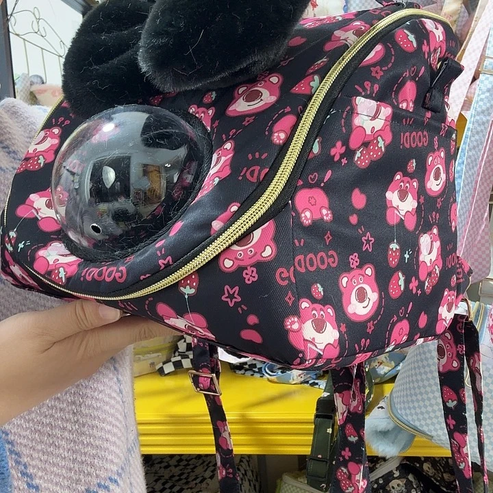 蝴蝶结包大号中长毛