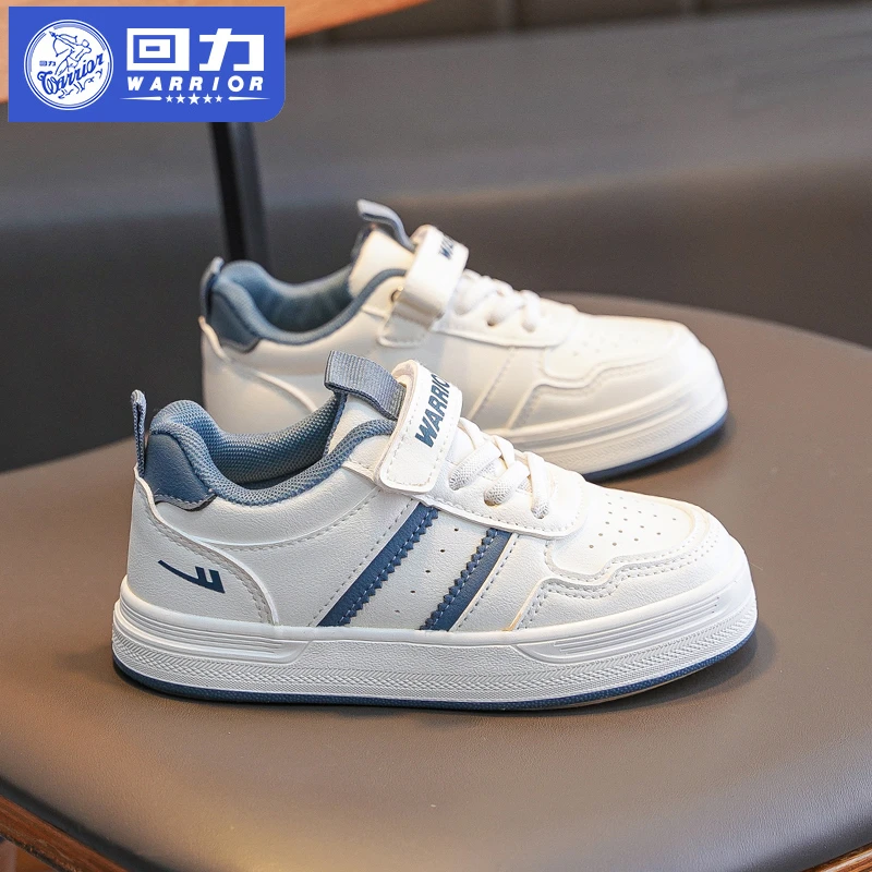回力童鞋男童鞋子儿童运动鞋2025秋季新款女童板鞋中大童小白鞋潮