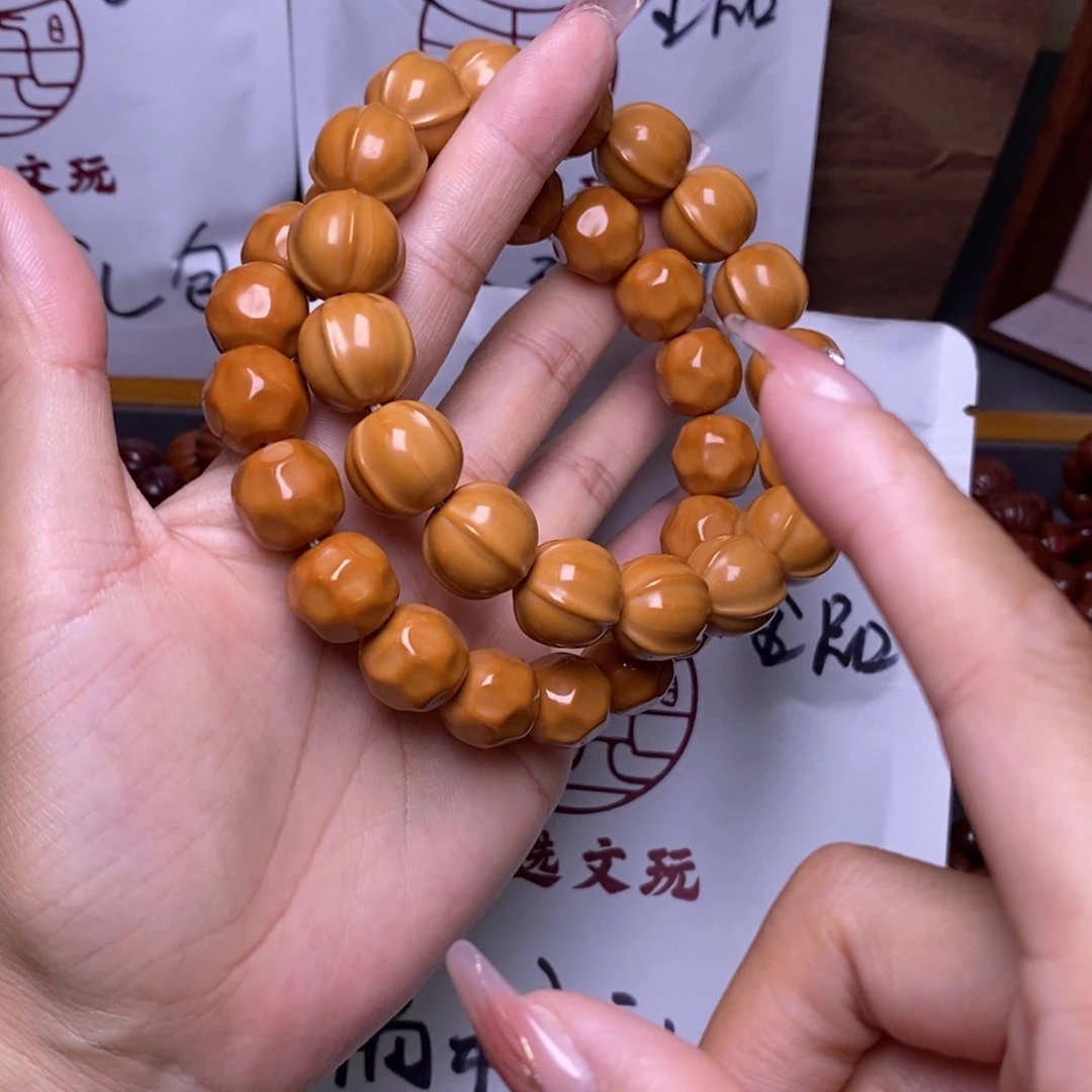 猴头核桃手串鲨鱼奶酪