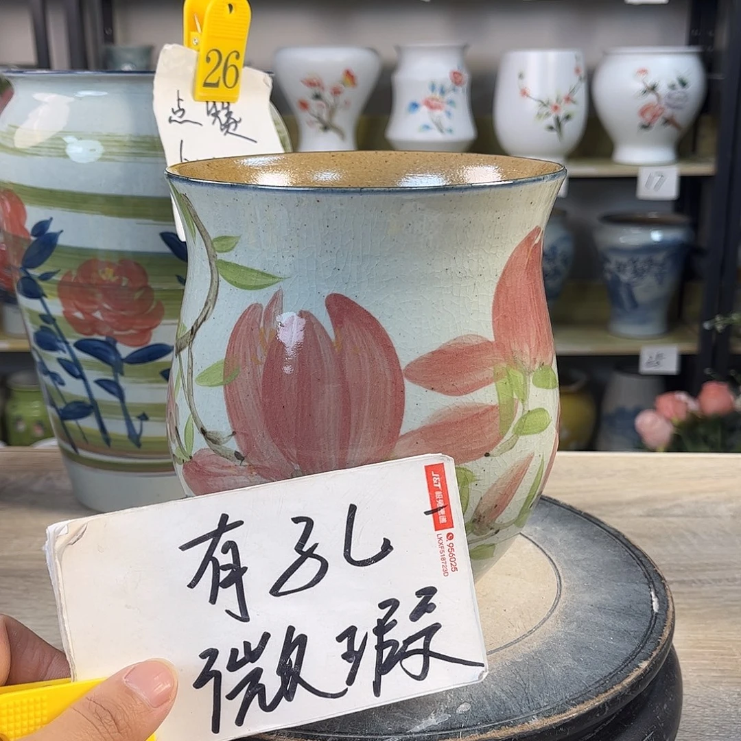罐1xc景德镇陶瓷花盆