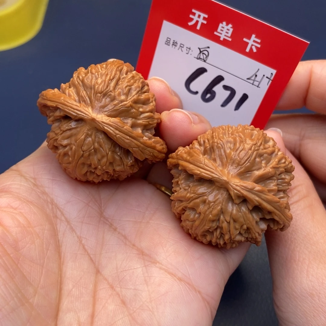 吊坠文玩核桃文玩核桃