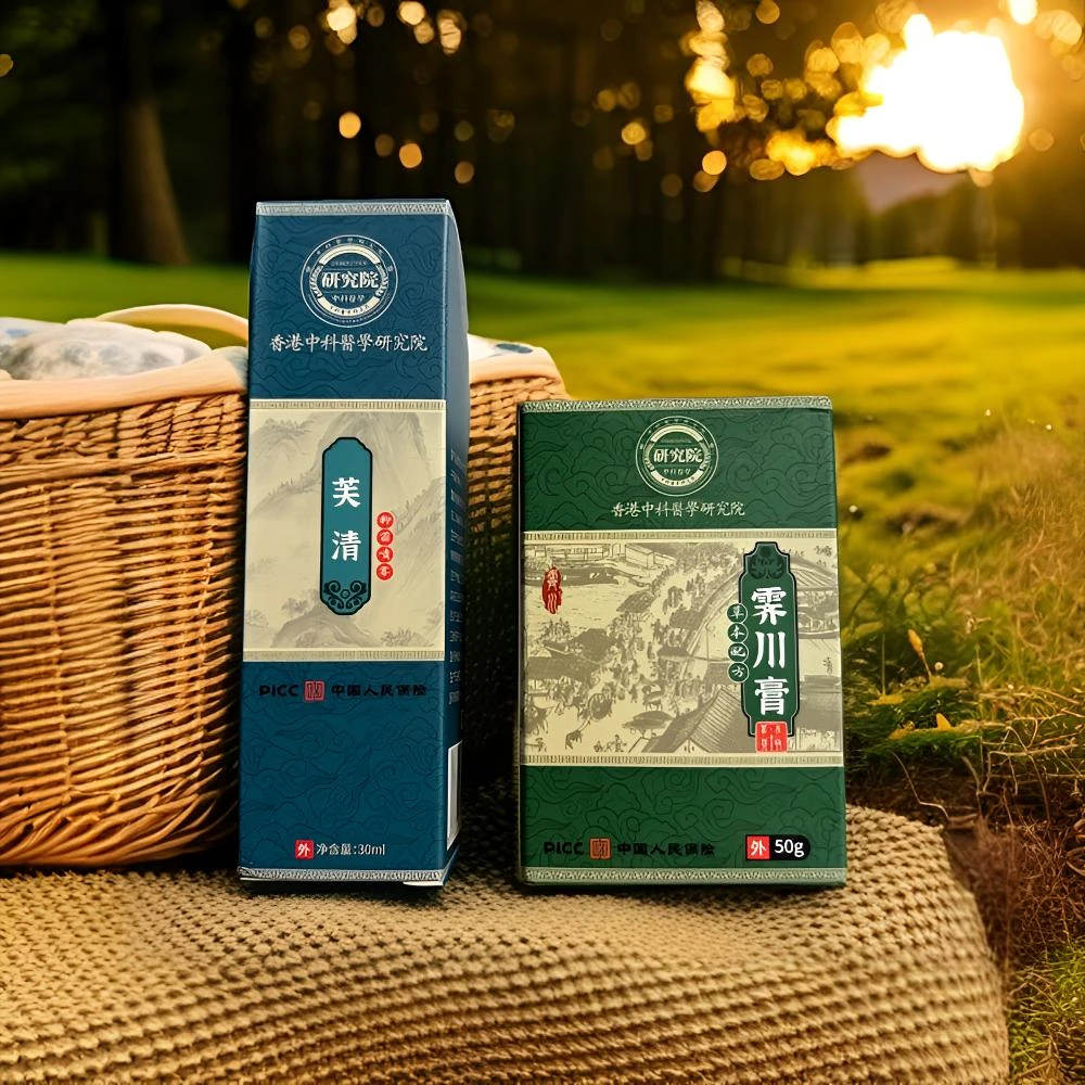 古崇药业【香港中科医学研究院】霁川膏+芙清喷雾止痒抑菌大腿内侧