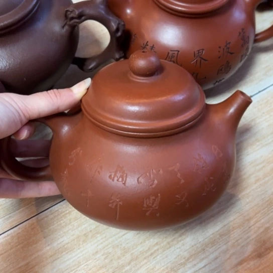 【闪购商品】茶壶紫砂紫砂壶等