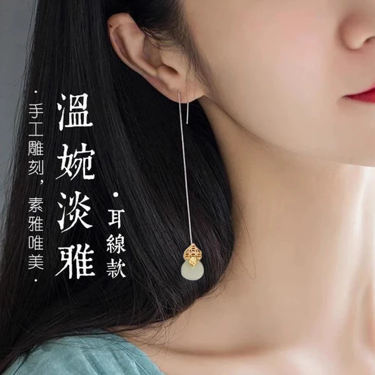 铜合金耳饰 葫芦如意耳线女镂空钱币耳坠长款复古中国民族风耳饰