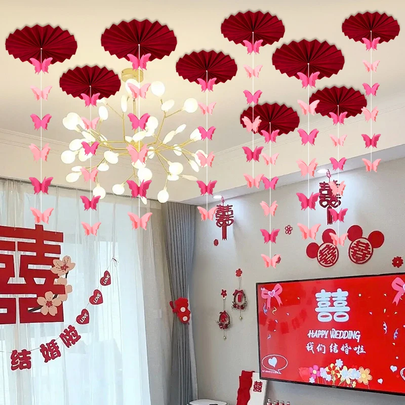 婚房布置装饰套装结婚男女方客厅新房间吊顶喜字扇花屋顶拉花挂饰