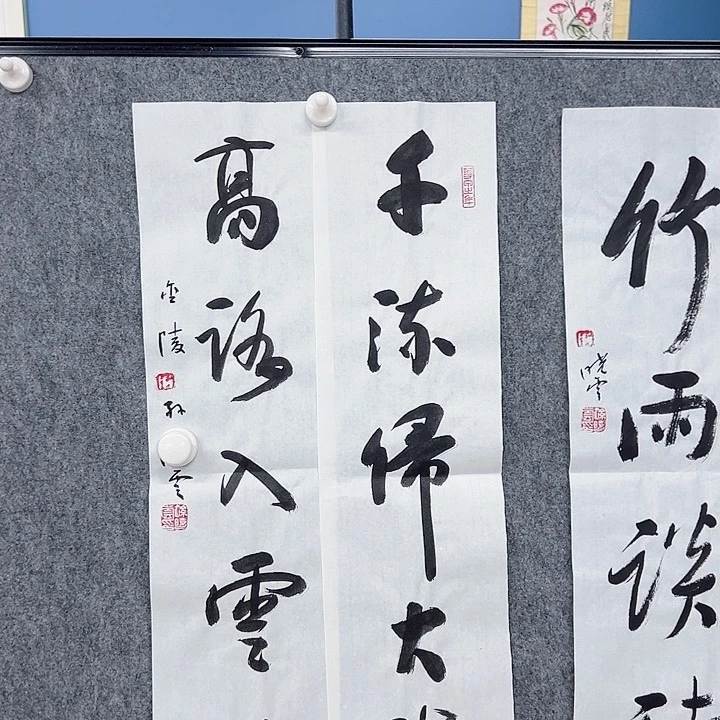 横款华夏艺术馆开播啦