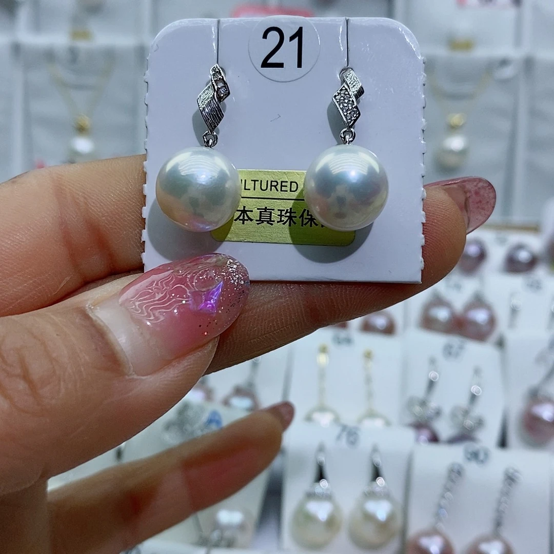 淡水珍珠银S925镶嵌吊坠(赠链)魔