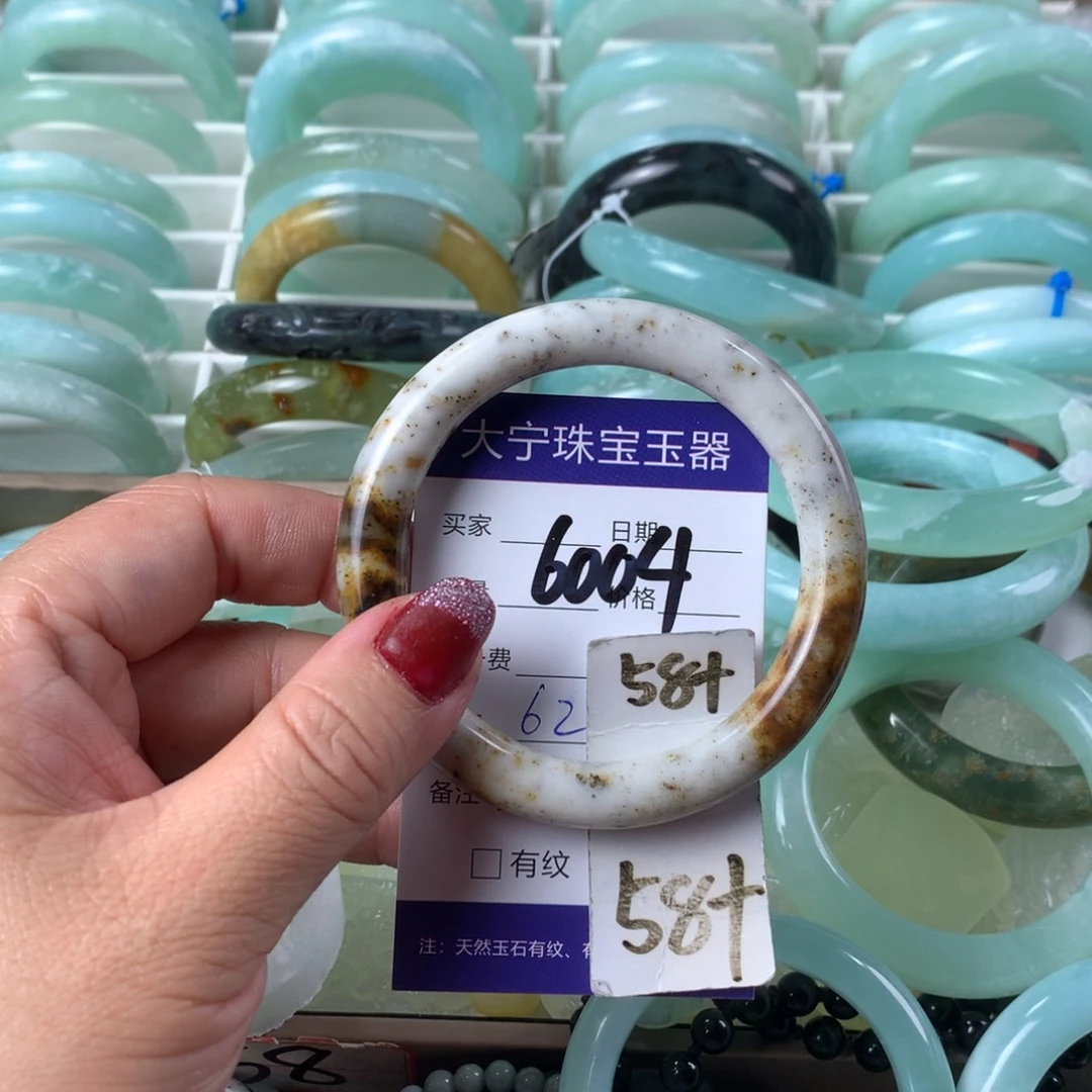 蛇纹石玉手镯未镶嵌6004