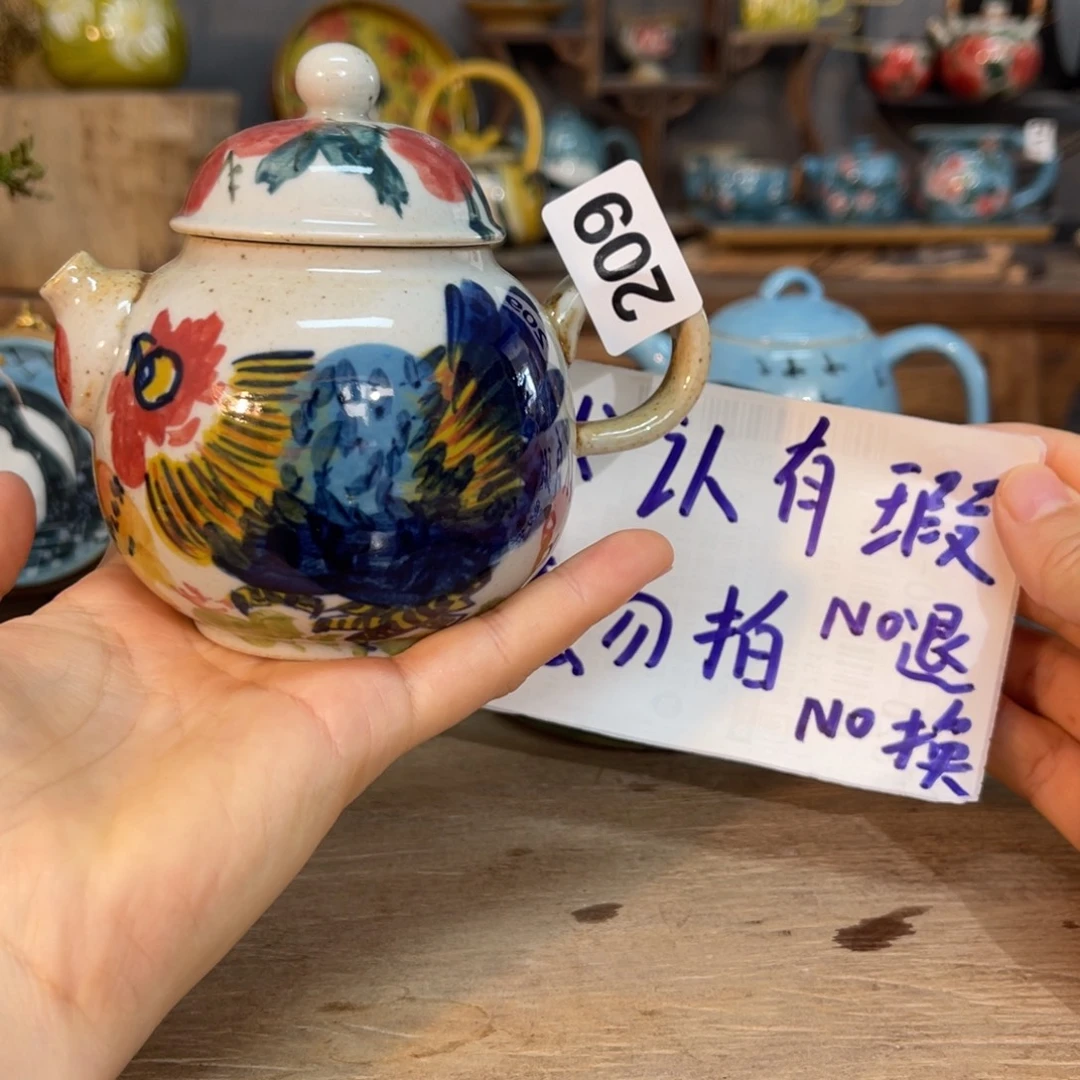 壶素浅陶瓷手工手绘