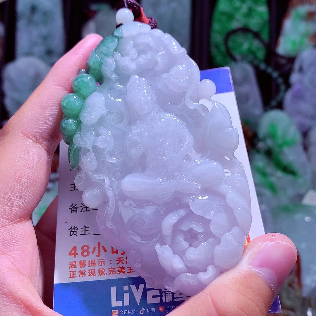 颈饰未镶嵌翡翠天然