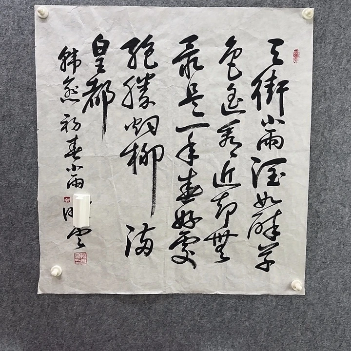 手绘年画经典链接