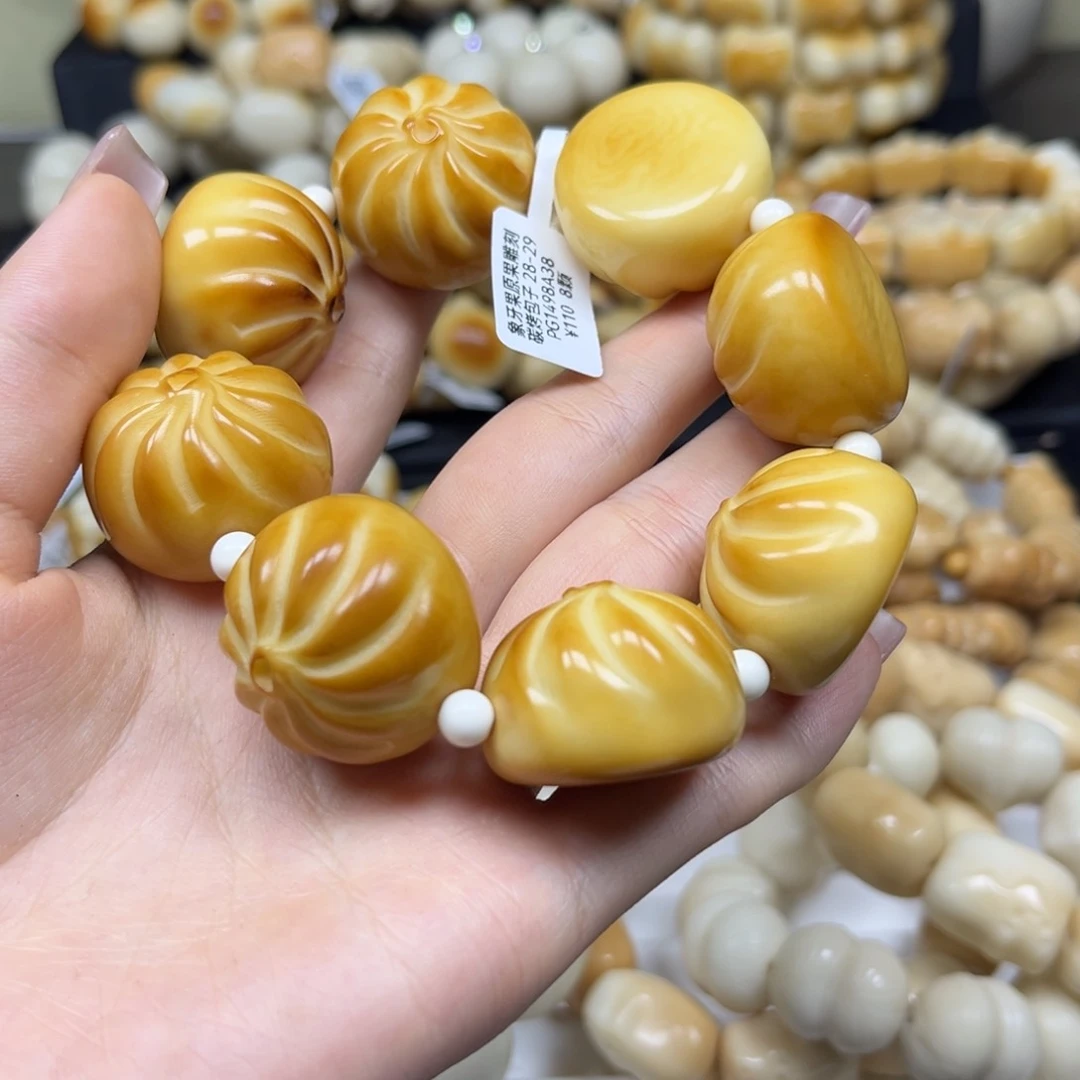 白玉菩提手串7.16.104炭烤包子