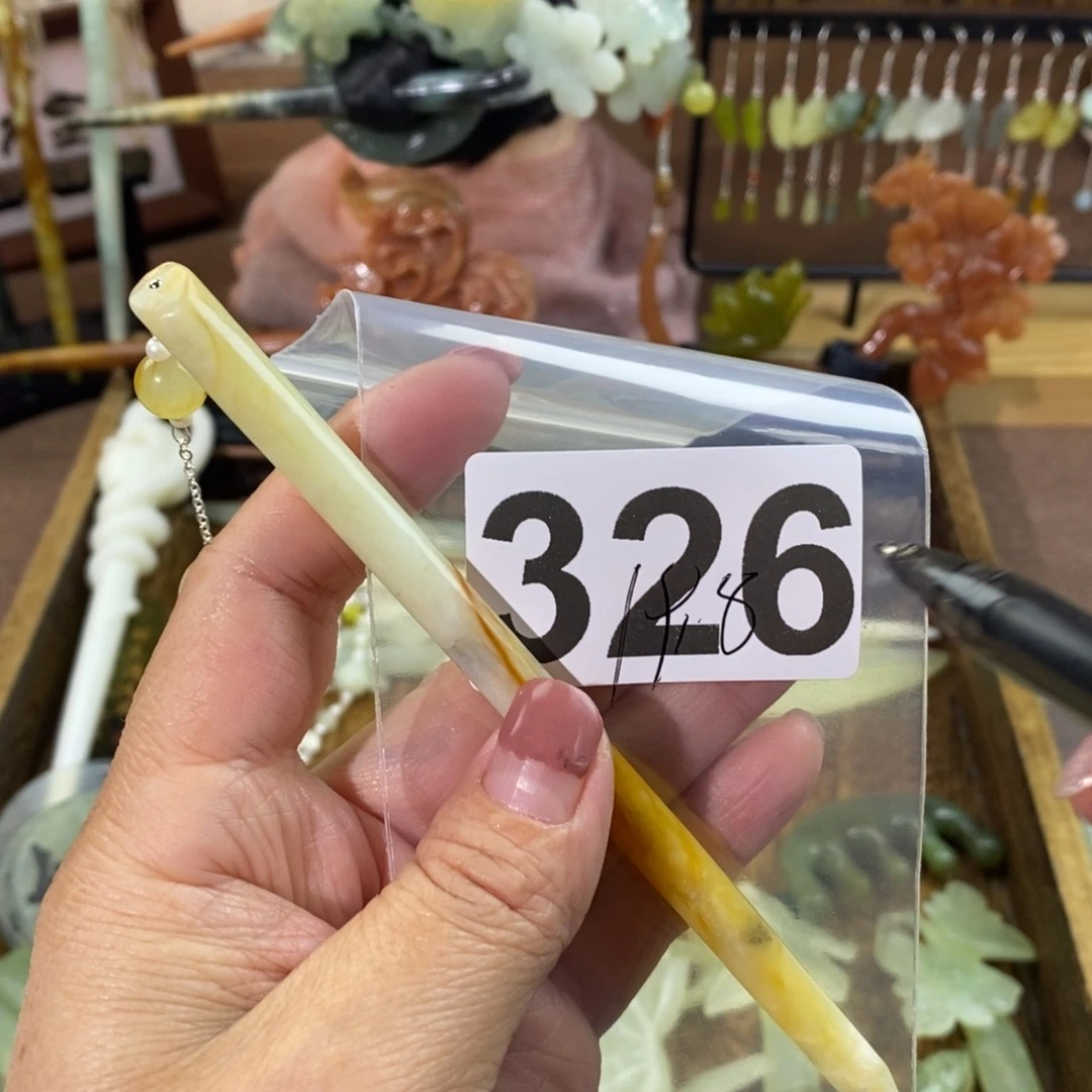 蛇纹石玉玉簪合金随*