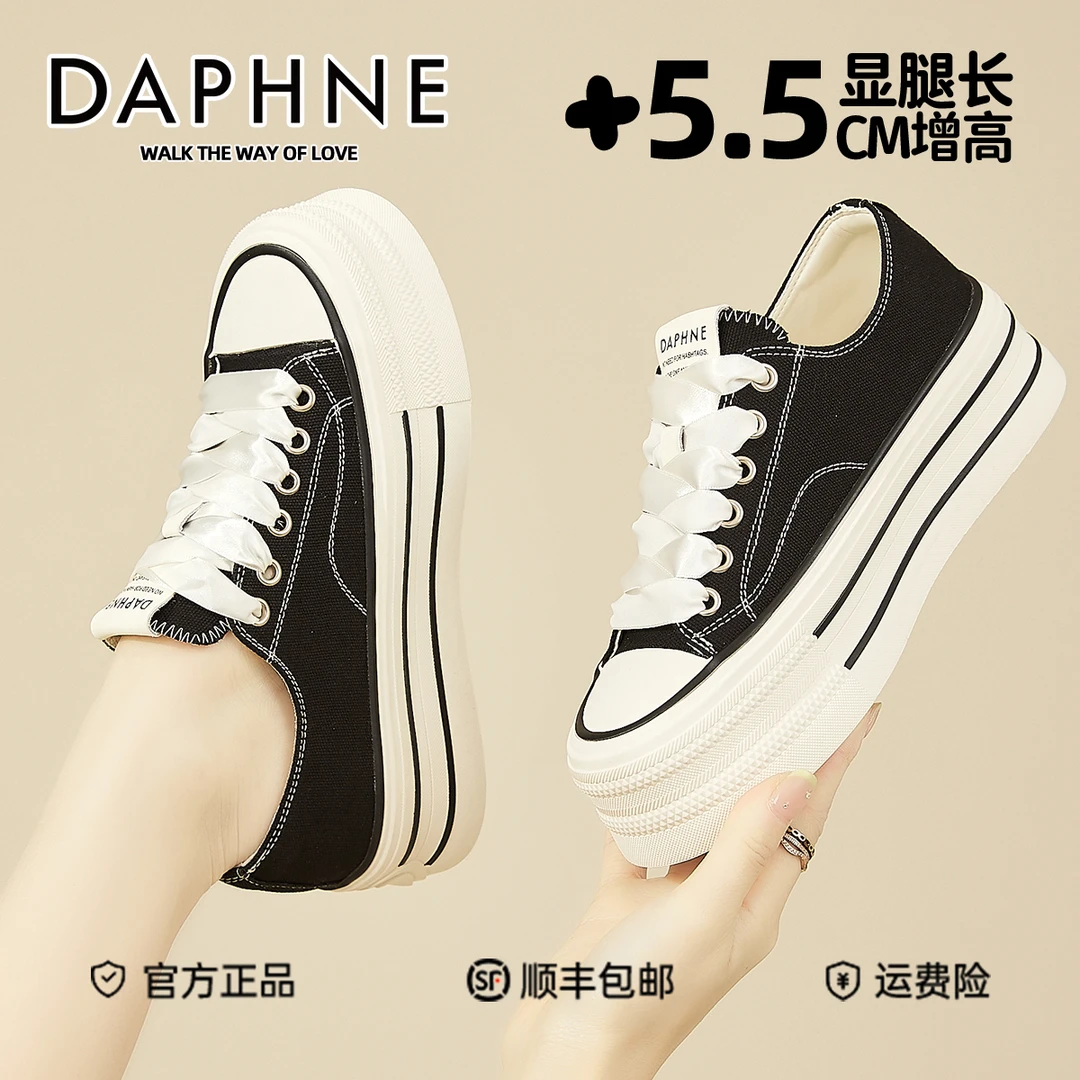 达芙妮黑白厚底小白鞋女松糕女鞋秋季爆款透气休闲板鞋低帮帆布鞋