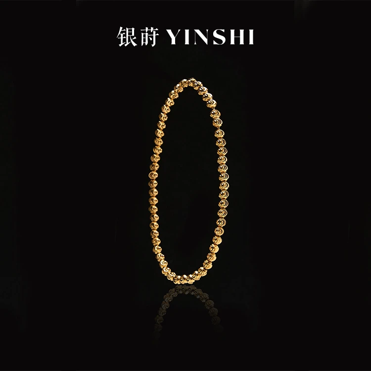 925银手链 【月盈】轻奢百搭简约时尚镭射车花弹力蹦迪珠银手链