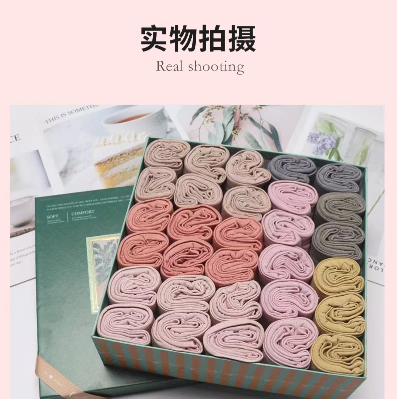 俏织内裤女款无缝中腰大版莫代尔舒适抗菌纯色提花透气平角裤