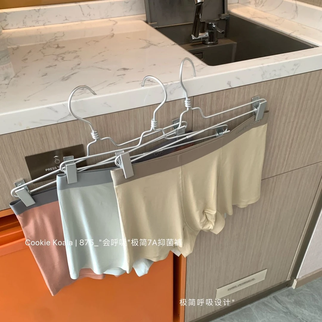 P&C studio 会呼吸极简7A抑菌短裤