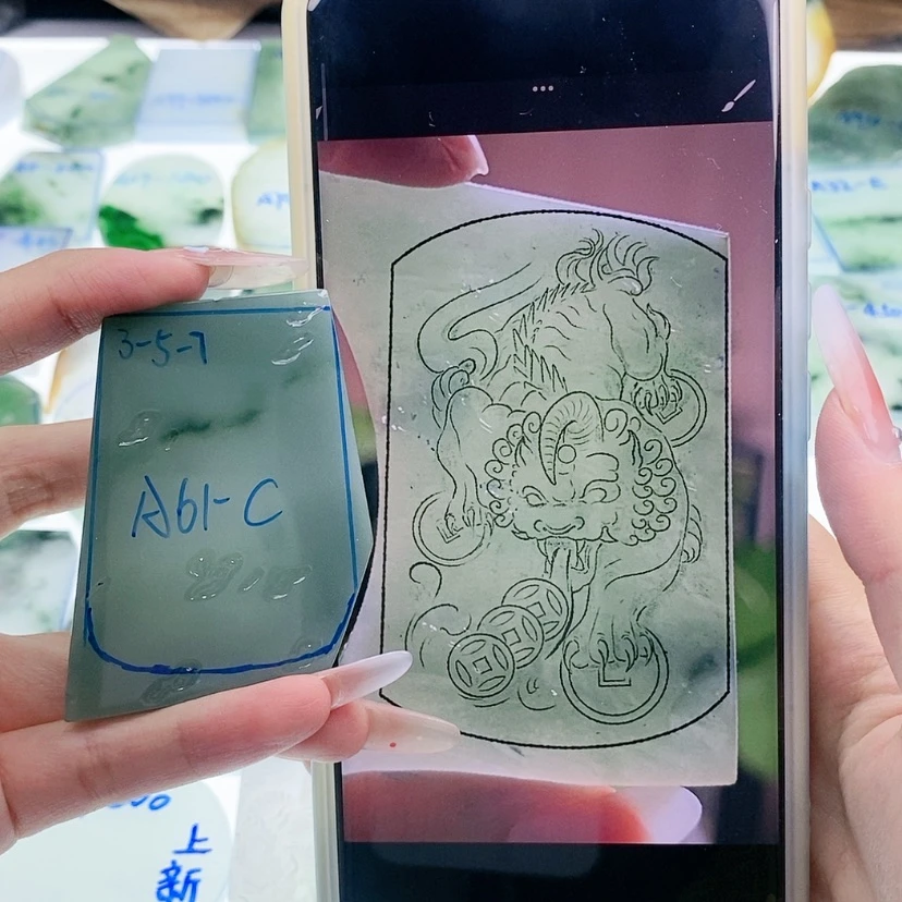 【闪购商品】未镶嵌定制翡翠