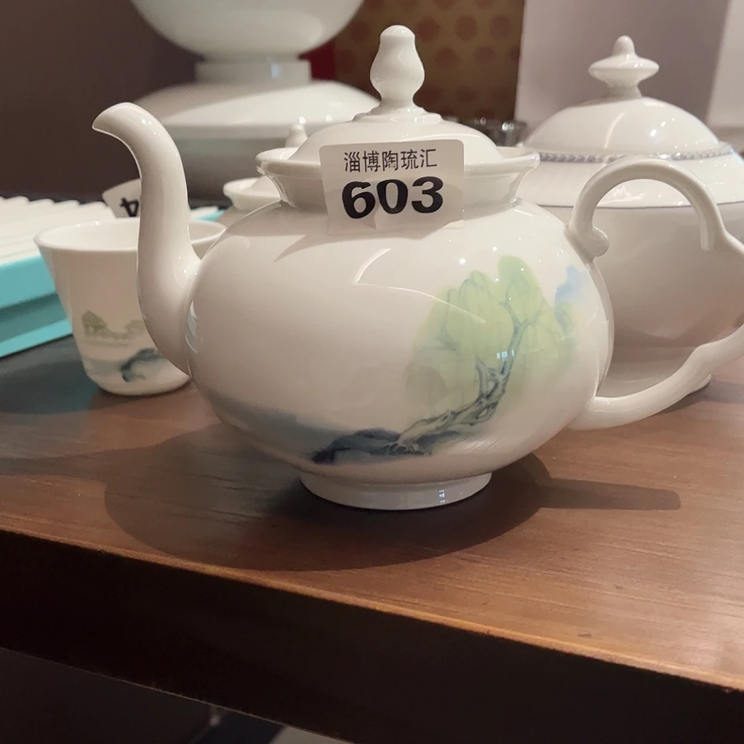 瓷片603 全场微瑕孤品特价