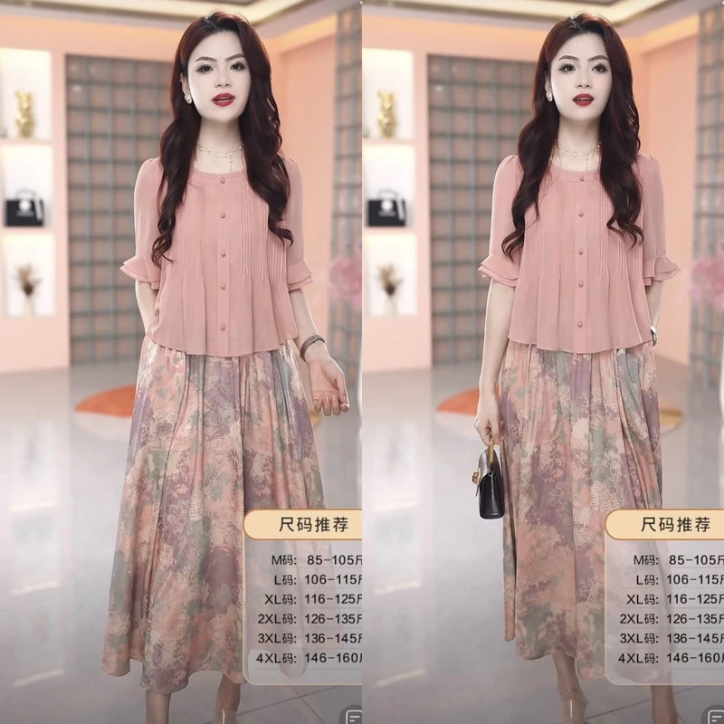 大码女装中年夏气质中袖假俩件连衣裙洋气宽松显瘦遮肚子妈妈裙子
