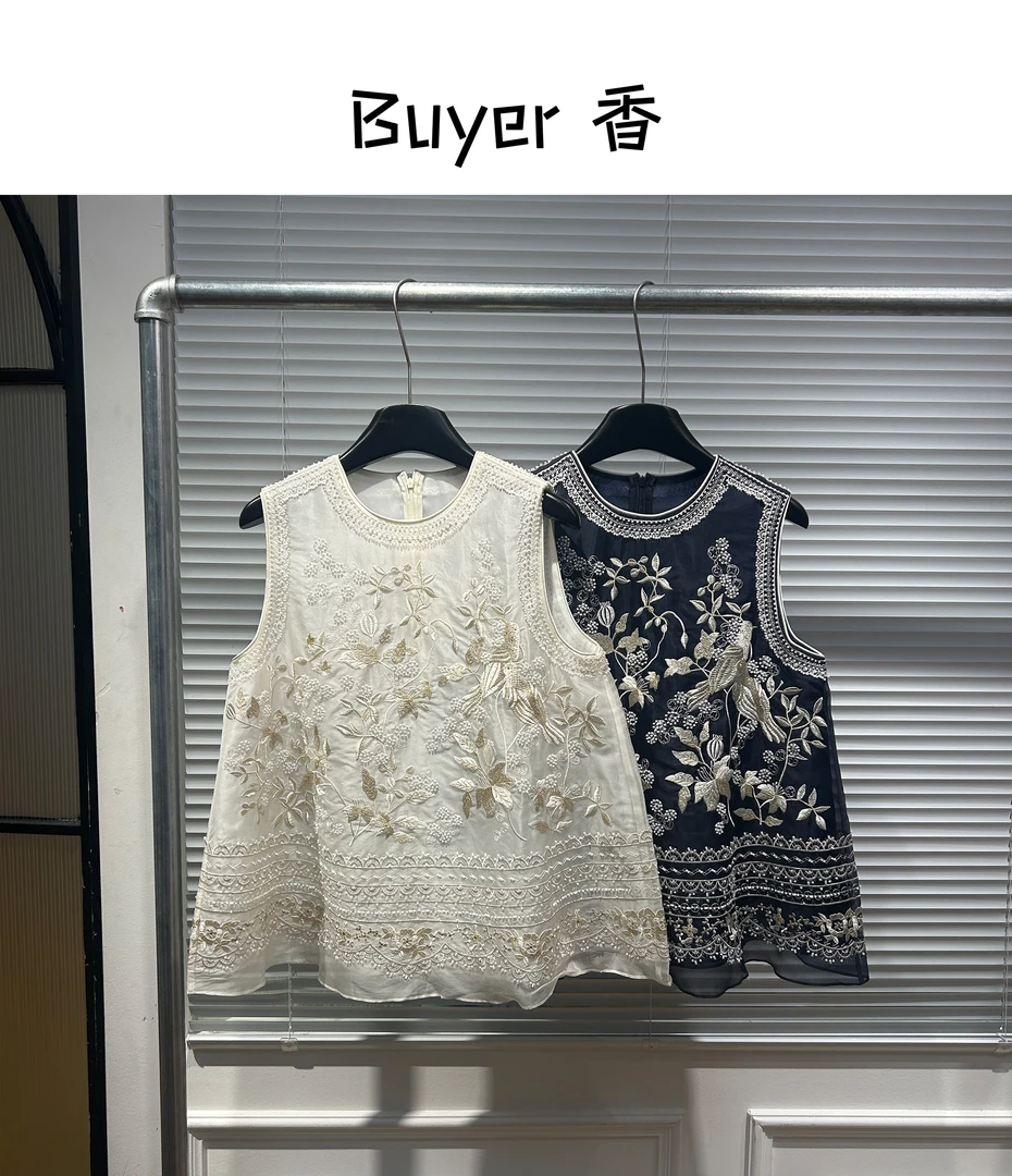 【Buyer香】251114夏季新款100真丝新中式马甲网红复古气质刺绣上衣
