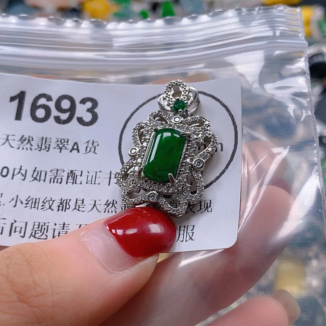 吊坠(不含链)未镶嵌翡翠